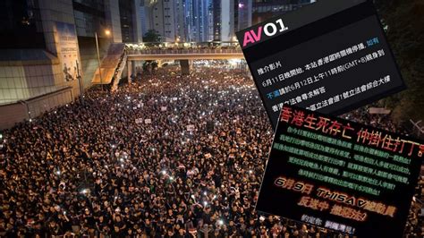 thisav porn|Hong Kong Porn Sites Shut Down In Support Of Pro.